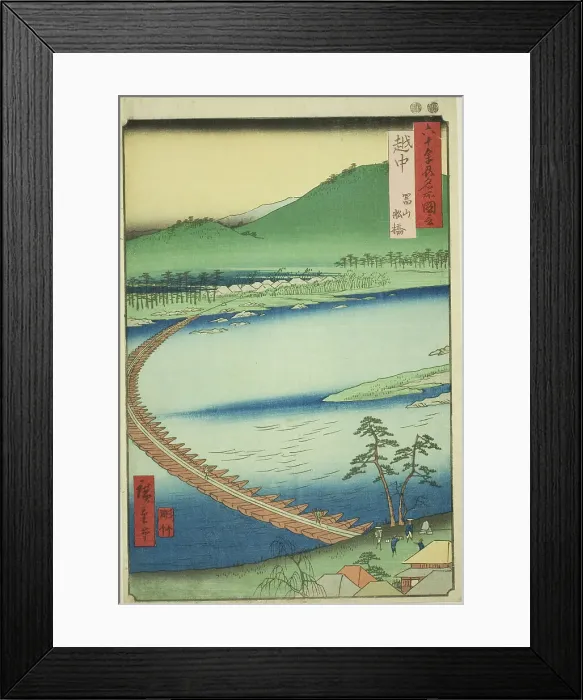Framed Print : Etchu Province: Pontoon Bridge at Toyama (Etchu, Toyama funabashi), from the series Famou... 1853. Creator: Ando Hiroshige. Etchu Province: Pontoon Bridge at Toyama (Etchu, Toyama funabashi), from the series Famou... 1853 Framed Print : Etchu Province: Pontoon Bridge at Toyama (Etchu, Toyama funabashi), from the series Famou... 1853. Creator: Ando Hiroshige. Etchu Province: Pontoon Bridge at Toyama (Etchu, Toyama funabashi), from the series Famou... 1853