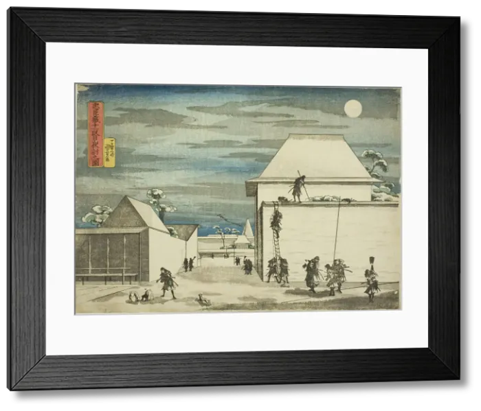 Framed Print : Act 11: The Night Attack (Juichidanme, youchi no zu), from the series Treasury of... c. 1831 / 32. Creator: Utagawa Kuniyoshi. Act 11: The Night Attack (Juichidanme, youchi no zu), from the series Treasury of... c. 1831 / 32 Framed Print : Act 11: The Night Attack (Juichidanme, youchi no zu), from the series Treasury of... c. 1831 / 32. Creator: Utagawa Kuniyoshi. Act 11: The Night Attack (Juichidanme, youchi no zu), from the series Treasury of... c. 1831 / 32