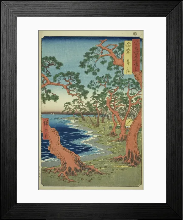 Framed Print : Harima Province: Maiko Beach (Harima, Maiko no hama), from the series Famous Places... 1853. Creator: Ando Hiroshige. Harima Province: Maiko Beach (Harima, Maiko no hama), from the series Famous Places... 1853. Creator: Ando Hiroshige Framed Print : Harima Province: Maiko Beach (Harima, Maiko no hama), from the series Famous Places... 1853. Creator: Ando Hiroshige. Harima Province: Maiko Beach (Harima, Maiko no hama), from the series Famous Places... 1853. Creator: Ando Hiroshige