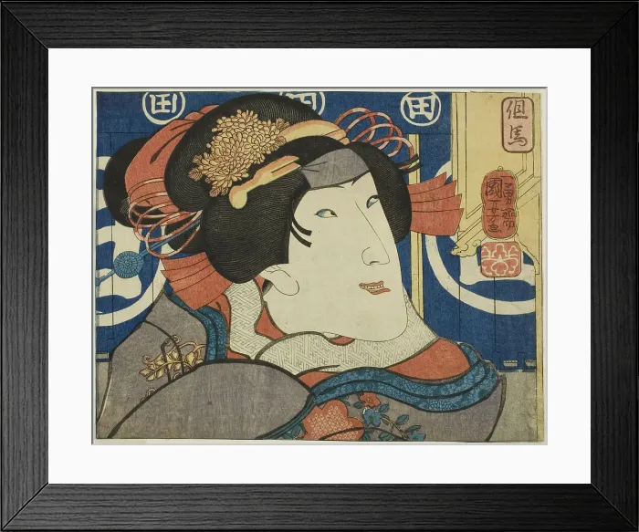 Framed Print : Tajima Province, from the series Modern Scenes of the Provinces in Edo Brocades... 1852. Creator: Utagawa Kuniyoshi. Tajima Province, from the series Modern Scenes of the Provinces in Edo Brocades... 1852. Creator: Utagawa Kuniyoshi Framed Print : Tajima Province, from the series Modern Scenes of the Provinces in Edo Brocades... 1852. Creator: Utagawa Kuniyoshi. Tajima Province, from the series Modern Scenes of the Provinces in Edo Brocades... 1852. Creator: Utagawa Kuniyoshi