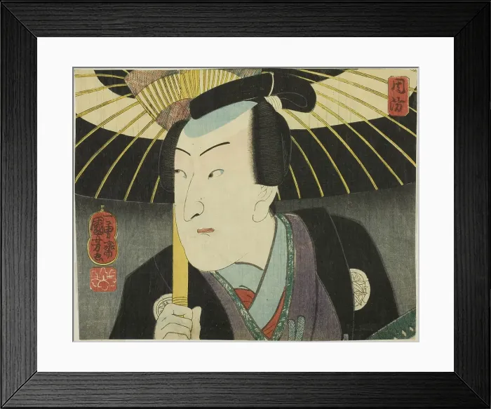 Framed Print : Suo Province, from the series Modern Scenes of the Provinces in Edo Brocades... 1852. Creator: Utagawa Kuniyoshi. Suo Province, from the series Modern Scenes of the Provinces in Edo Brocades... 1852. Creator: Utagawa Kuniyoshi Framed Print : Suo Province, from the series Modern Scenes of the Provinces in Edo Brocades... 1852. Creator: Utagawa Kuniyoshi. Suo Province, from the series Modern Scenes of the Provinces in Edo Brocades... 1852. Creator: Utagawa Kuniyoshi