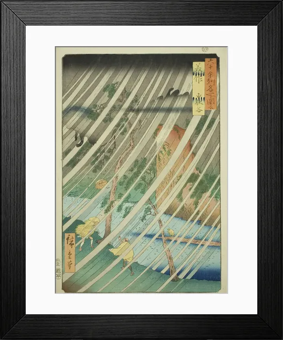 Framed Print : Mimasaka Province: Yamabushi Valley (Mimasaka, Yamabushidani), from the series Famous Pla... 1853. Creator: Ando Hiroshige. Mimasaka Province: Yamabushi Valley (Mimasaka, Yamabushidani), from the series Famous Pla... 1853 Framed Print : Mimasaka Province: Yamabushi Valley (Mimasaka, Yamabushidani), from the series Famous Pla... 1853. Creator: Ando Hiroshige. Mimasaka Province: Yamabushi Valley (Mimasaka, Yamabushidani), from the series Famous Pla... 1853