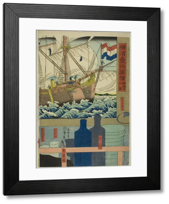 Framed Print : Curio Shop (Karamono ten no zu), from the series Pictures of Goods for Sale at... 1860. Creator: Sadahide Utagawa. Curio Shop (Karamono ten no zu), from the series Pictures of Goods for Sale at... 1860. Creator: Sadahide Utagawa Framed Print : Curio Shop (Karamono ten no zu), from the series Pictures of Goods for Sale at... 1860. Creator: Sadahide Utagawa. Curio Shop (Karamono ten no zu), from the series Pictures of Goods for Sale at... 1860. Creator: Sadahide Utagawa