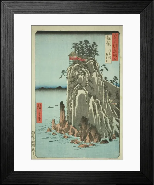 Framed Print : Bingo Province: Kannon Temple at Abuto (Bingo, Abuto, Kannondo), from the series... 1853. Creator: Ando Hiroshige Framed Print : Bingo Province: Kannon Temple at Abuto (Bingo, Abuto, Kannondo), from the series... 1853. Creator: Ando Hiroshige
