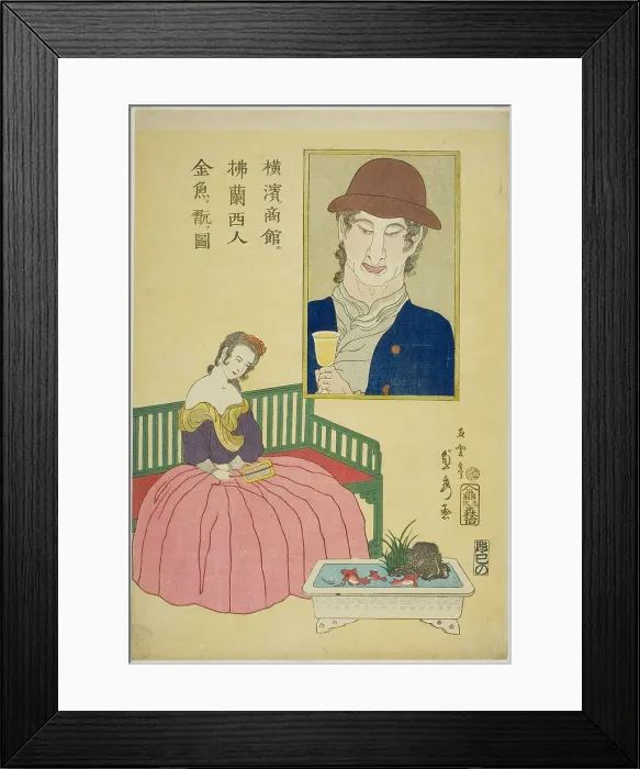 Framed Print : French Woman Admiring Goldfish at a Shop in Yokohama (Yokohama no shokan... 1861. Creator: Sadahide Utagawa) Framed Print : French Woman Admiring Goldfish at a Shop in Yokohama (Yokohama no shokan... 1861. Creator: Sadahide Utagawa)