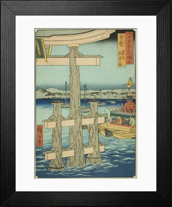 Framed Print : Aki Province: Festival at the Itsukushima Shrine (Aki, Itsukushima sairei no zu), from... 1853. Creator: Ando Hiroshige Framed Print : Aki Province: Festival at the Itsukushima Shrine (Aki, Itsukushima sairei no zu), from... 1853. Creator: Ando Hiroshige