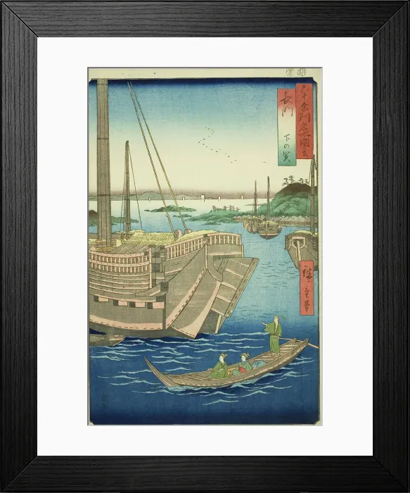 Framed Print : Nagato Province: Shimonoseki (Nagato, Shimonoseki), from the series Famous Places... 1856. Creator: Ando Hiroshige. Nagato Province: Shimonoseki (Nagato, Shimonoseki), from the series Famous Places... 1856. Creator: Ando Hiroshige Framed Print : Nagato Province: Shimonoseki (Nagato, Shimonoseki), from the series Famous Places... 1856. Creator: Ando Hiroshige. Nagato Province: Shimonoseki (Nagato, Shimonoseki), from the series Famous Places... 1856. Creator: Ando Hiroshige