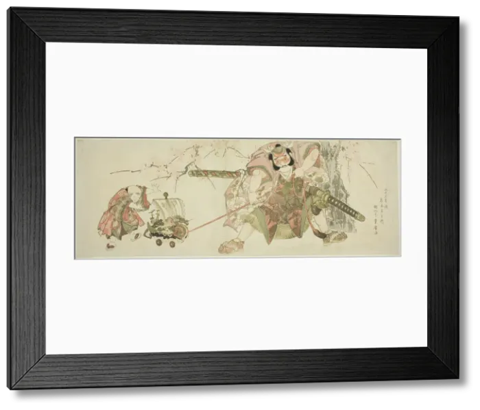 Framed Print : The Festive Custom of Asahina Continued by Jihinari for Twenty-three years (Nijusan... 1820. Creator: Utagawa Toyohiro) Framed Print : The Festive Custom of Asahina Continued by Jihinari for Twenty-three years (Nijusan... 1820. Creator: Utagawa Toyohiro)