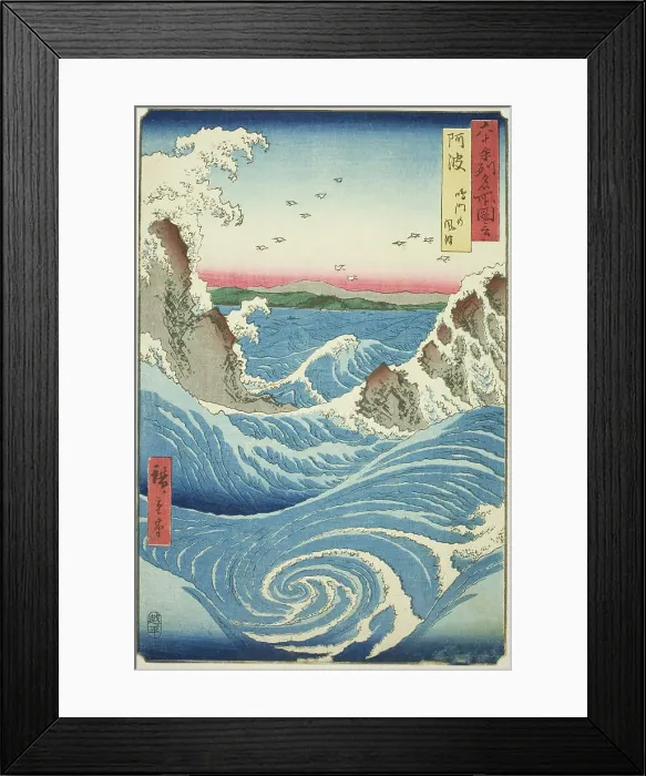 Framed Print : Awa Province: Naruto Whirlpools (Awa, Naruto no fuha), from the series Famous Places... 1855. Creator: Ando Hiroshige. Awa Province: Naruto Whirlpools (Awa, Naruto no fuha), from the series Famous Places... 1855. Creator: Ando Hiroshige Framed Print : Awa Province: Naruto Whirlpools (Awa, Naruto no fuha), from the series Famous Places... 1855. Creator: Ando Hiroshige. Awa Province: Naruto Whirlpools (Awa, Naruto no fuha), from the series Famous Places... 1855. Creator: Ando Hiroshige