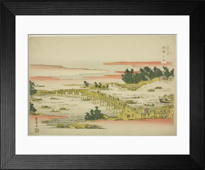 Framed Print : Evening Glow at Ryogoku Bridge (Ryogoku sekisho), from the series Eight Views of... c. 1804 / 18. Creator: Utagawa Toyohiro. Evening Glow at Ryogoku Bridge (Ryogoku sekisho), from the series Eight Views of... c. 1804 / 18 Framed Print : Evening Glow at Ryogoku Bridge (Ryogoku sekisho), from the series Eight Views of... c. 1804 / 18. Creator: Utagawa Toyohiro. Evening Glow at Ryogoku Bridge (Ryogoku sekisho), from the series Eight Views of... c. 1804 / 18