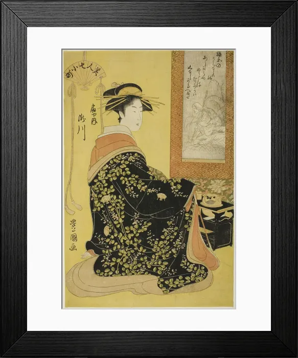 Framed Print : The Courtesan Takikawa of Ogiya, from the series Seven Beautiful Komachi (Bijin nana... about 1794. Creator: Utagawa Toyokuni I) Framed Print : The Courtesan Takikawa of Ogiya, from the series Seven Beautiful Komachi (Bijin nana... about 1794. Creator: Utagawa Toyokuni I)