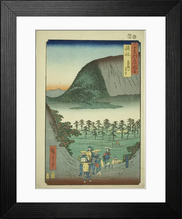 Framed Print : Sanuki Province: Distant View of Mount Zozu (Sanuki, Zozusan enbo), from the series Famou... 1855. Creator: Ando Hiroshige. Sanuki Province: Distant View of Mount Zozu (Sanuki, Zozusan enbo), from the series Famou... 1855 Framed Print : Sanuki Province: Distant View of Mount Zozu (Sanuki, Zozusan enbo), from the series Famou... 1855. Creator: Ando Hiroshige. Sanuki Province: Distant View of Mount Zozu (Sanuki, Zozusan enbo), from the series Famou... 1855