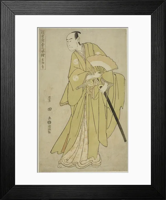 Framed Print : Otawaya: Onoe Matsusuke I as Oboshi Yuranosuke, from the series Portraits of Actors... 1795. Creator: Utagawa Toyokuni I. Otawaya: Onoe Matsusuke I as Oboshi Yuranosuke, from the series Portraits of Actors... 1795 Framed Print : Otawaya: Onoe Matsusuke I as Oboshi Yuranosuke, from the series Portraits of Actors... 1795. Creator: Utagawa Toyokuni I. Otawaya: Onoe Matsusuke I as Oboshi Yuranosuke, from the series Portraits of Actors... 1795