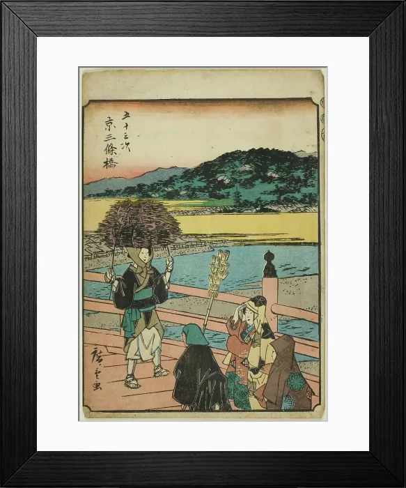 Framed Print : Kyoto: Sanjo Bridge (Kyo, Sanjobashi), from the series Fifty-three Stations [of the Tokai... 1852. Creator: Ando Hiroshige. Kyoto: Sanjo Bridge (Kyo, Sanjobashi), from the series Fifty-three Stations [of the Tokai... 1852 Framed Print : Kyoto: Sanjo Bridge (Kyo, Sanjobashi), from the series Fifty-three Stations [of the Tokai... 1852. Creator: Ando Hiroshige. Kyoto: Sanjo Bridge (Kyo, Sanjobashi), from the series Fifty-three Stations [of the Tokai... 1852