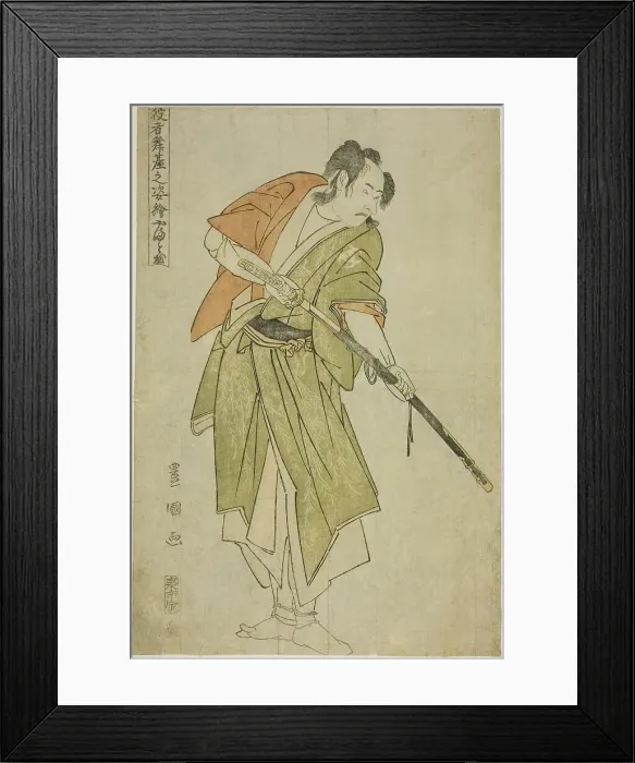 Framed Print : Yamatoya: Bando Mitsugoro II as Ishii Genzo, from the series Portraits of Actors on Stage, 1794. Creator: Utagawa Toyokuni I. Yamatoya: Bando Mitsugoro II as Ishii Genzo, from the series Portraits of Actors on Stage, 1794 Framed Print : Yamatoya: Bando Mitsugoro II as Ishii Genzo, from the series Portraits of Actors on Stage, 1794. Creator: Utagawa Toyokuni I. Yamatoya: Bando Mitsugoro II as Ishii Genzo, from the series Portraits of Actors on Stage, 1794