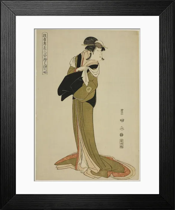 Framed Print : Hamamuraya: Segawa Kikunojo III, from the series Portraits of Actors on Stage... c. 1794. Creator: Utagawa Toyokuni I. Hamamuraya: Segawa Kikunojo III, from the series Portraits of Actors on Stage... c. 1794 Framed Print : Hamamuraya: Segawa Kikunojo III, from the series Portraits of Actors on Stage... c. 1794. Creator: Utagawa Toyokuni I. Hamamuraya: Segawa Kikunojo III, from the series Portraits of Actors on Stage... c. 1794