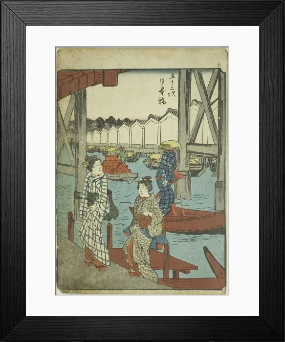 Framed Print : Nihon Bridge (Nihonbashi), from the series Fifty-three Stations [of the Tokaido] (Gojusan... 1852. Creator: Ando Hiroshige. Nihon Bridge (Nihonbashi), from the series Fifty-three Stations [of the Tokaido] (Gojusan... 1852)