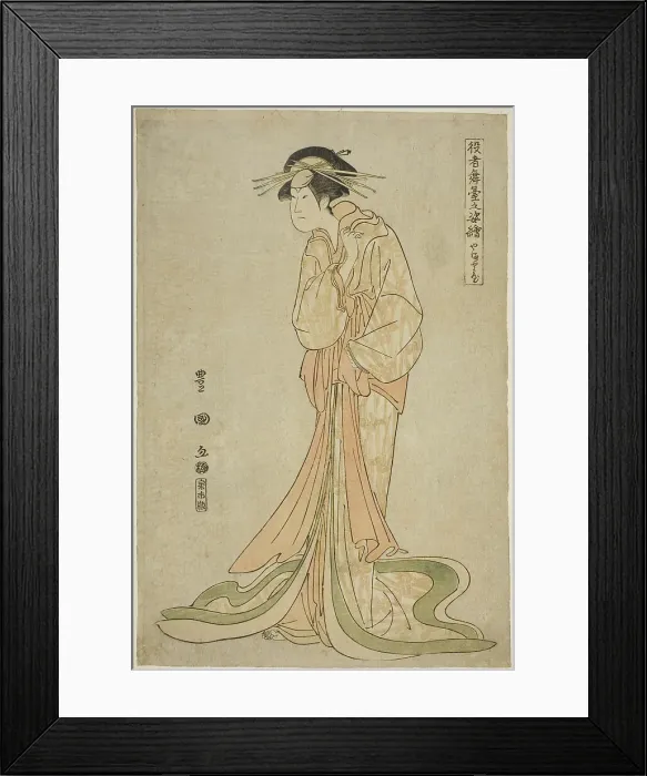 Framed Print : Yamatoya: Iwai Hanshiro IV as Okaru, from the series Portraits of Actors on Stage... 1795. Creator: Utagawa Toyokuni I. Yamatoya: Iwai Hanshiro IV as Okaru, from the series Portraits of Actors on Stage... 1795 Framed Print : Yamatoya: Iwai Hanshiro IV as Okaru, from the series Portraits of Actors on Stage... 1795. Creator: Utagawa Toyokuni I. Yamatoya: Iwai Hanshiro IV as Okaru, from the series Portraits of Actors on Stage... 1795