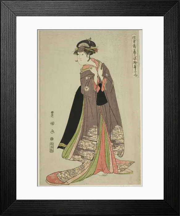 Framed Print : Yamatoya: Iwai Hanshiro IV as Katanaya Ohana, from the series Portraits of Actors on... 1794. Creator: Utagawa Toyokuni I. Yamatoya: Iwai Hanshiro IV as Katanaya Ohana, from the series Portraits of Actors on... 1794 Framed Print : Yamatoya: Iwai Hanshiro IV as Katanaya Ohana, from the series Portraits of Actors on... 1794. Creator: Utagawa Toyokuni I. Yamatoya: Iwai Hanshiro IV as Katanaya Ohana, from the series Portraits of Actors on... 1794