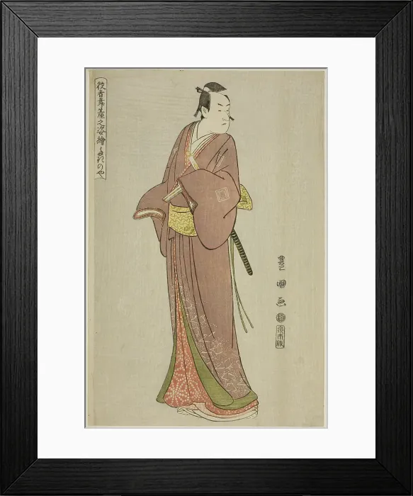 Framed Print : Takinoya: Ichikawa Monnosuke II as Soga no Juro, from the series Portraits of Actors... 1794. Creator: Utagawa Toyokuni I. Takinoya: Ichikawa Monnosuke II as Soga no Juro, from the series Portraits of Actors... 1794 Framed Print : Takinoya: Ichikawa Monnosuke II as Soga no Juro, from the series Portraits of Actors... 1794. Creator: Utagawa Toyokuni I. Takinoya: Ichikawa Monnosuke II as Soga no Juro, from the series Portraits of Actors... 1794