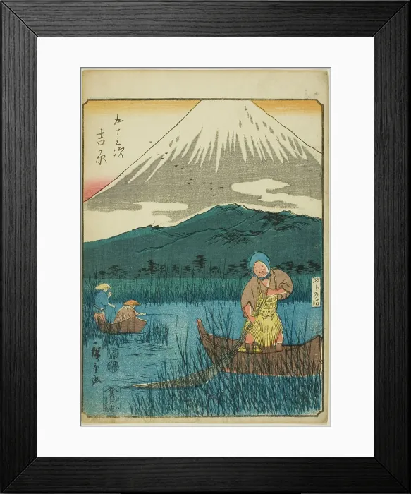 Framed Print : Yoshiwara, from the series Fifty-three Stations [of the Tokaido] (Gojusan tsugi), also... 1852. Creator: Ando Hiroshige. Yoshiwara, from the series Fifty-three Stations [of the Tokaido] (Gojusan tsugi), also... 1852