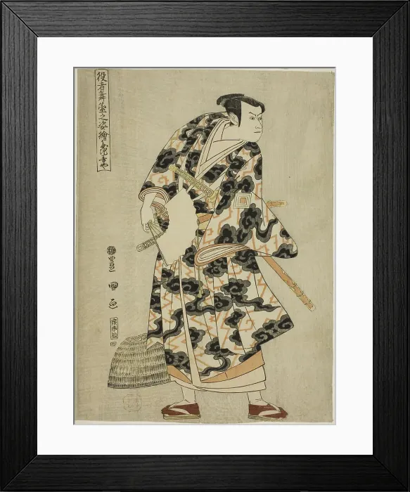 Framed Print : Tachibanaya: Ichikawa Yaozo III as Fuwa Banzaemon, from the series Portraits of Actors... 1794. Creator: Utagawa Toyokuni I. Tachibanaya: Ichikawa Yaozo III as Fuwa Banzaemon, from the series Portraits of Actors... 1794 Framed Print : Tachibanaya: Ichikawa Yaozo III as Fuwa Banzaemon, from the series Portraits of Actors... 1794. Creator: Utagawa Toyokuni I. Tachibanaya: Ichikawa Yaozo III as Fuwa Banzaemon, from the series Portraits of Actors... 1794
