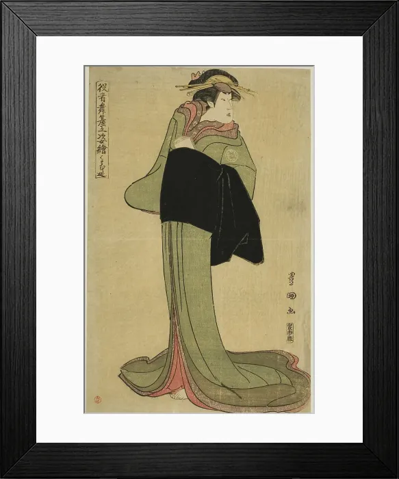 Framed Print : Hamamuraya: Segawa Kikunojo III as the courtesan Koman, from the series Portraits of... 1795. Creator: Utagawa Toyokuni I. Hamamuraya: Segawa Kikunojo III as the courtesan Koman, from the series Portraits of... 1795 Framed Print : Hamamuraya: Segawa Kikunojo III as the courtesan Koman, from the series Portraits of... 1795. Creator: Utagawa Toyokuni I. Hamamuraya: Segawa Kikunojo III as the courtesan Koman, from the series Portraits of... 1795