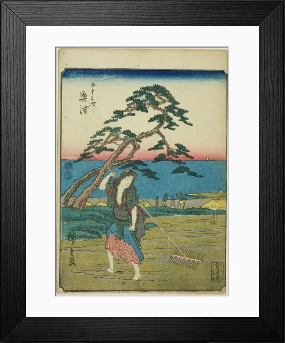 Framed Print : Okitsu, from the series Fifty-three Stations [of the Tokaido] (Gojusan tsugi), also known...1852. Creator: Ando Hiroshige. Okitsu, from the series Fifty-three Stations [of the Tokaido] (Gojusan tsugi), also known...1852