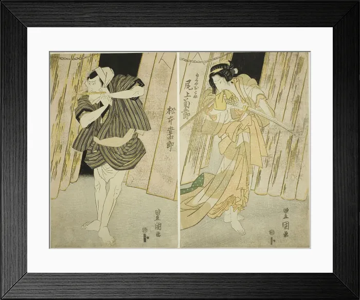 Framed Print : The Actors Onoe Kikugoro III (right) as Shirokiya Okoma and Matsumoto Koshiro V...c. 1816. Creator: Utagawa Toyokuni I Framed Print : The Actors Onoe Kikugoro III (right) as Shirokiya Okoma and Matsumoto Koshiro V...c. 1816. Creator: Utagawa Toyokuni I