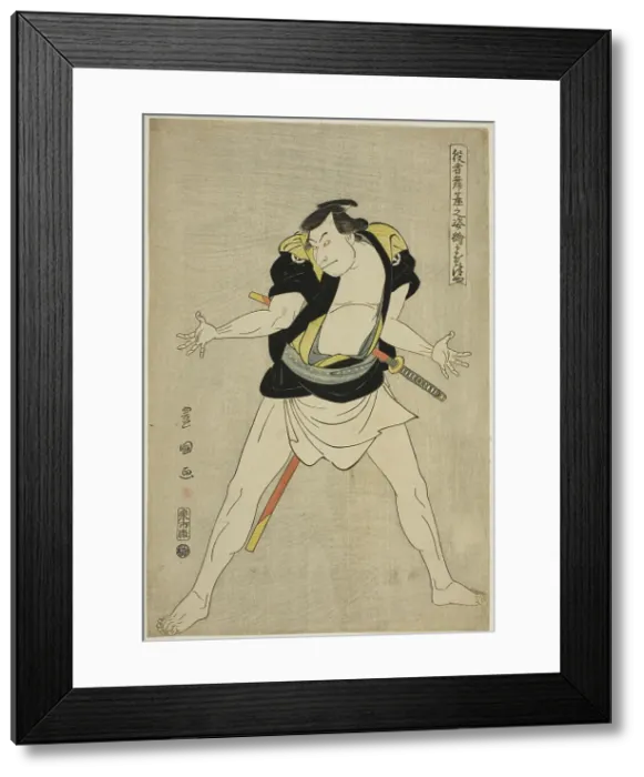Framed Print : Masatsuya: Otani Oniji III as Ono Sadakuro, from the series Portraits of Actors on Stage... 1794. Creator: Utagawa Toyokuni I. Masatsuya: Otani Oniji III as Ono Sadakuro, from the series Portraits of Actors on Stage... 1794 Framed Print : Masatsuya: Otani Oniji III as Ono Sadakuro, from the series Portraits of Actors on Stage... 1794. Creator: Utagawa Toyokuni I. Masatsuya: Otani Oniji III as Ono Sadakuro, from the series Portraits of Actors on Stage... 1794