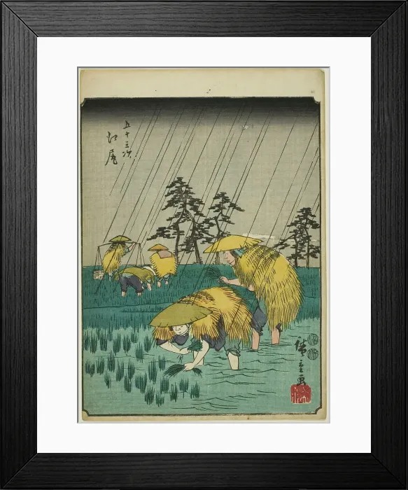 Framed Print : Ejiri, from the series Fifty-three Stations [of the Tokaido] (Gojusan tsugi), also known... 1852. Creator: Ando Hiroshige. Ejiri, from the series Fifty-three Stations [of the Tokaido] (Gojusan tsugi), also known... 1852