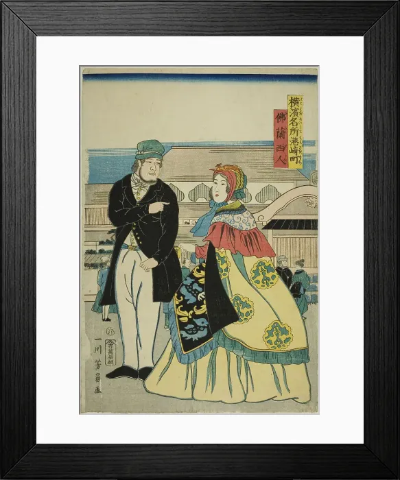 Framed Print : French in Miyozakimachi (Furansujin, Miyozakimachi), from the series Famous Places... 1861. Creator: Yoshikazu. French in Miyozakimachi (Furansujin, Miyozakimachi), from the series Famous Places... 1861. Creator: Yoshikazu Framed Print : French in Miyozakimachi (Furansujin, Miyozakimachi), from the series Famous Places... 1861. Creator: Yoshikazu. French in Miyozakimachi (Furansujin, Miyozakimachi), from the series Famous Places... 1861. Creator: Yoshikazu
