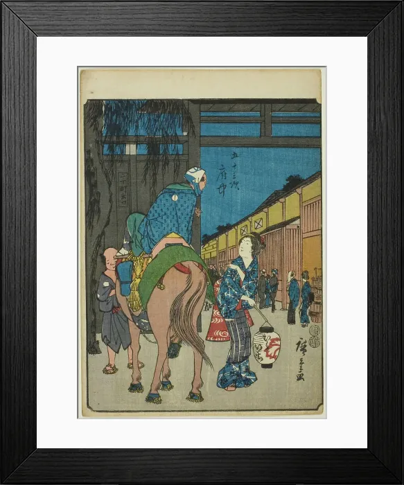 Framed Print : Fuchu, from the series Fifty-three Stations [of the Tokaido] (Gojusan tsugi), also known...1852. Creator: Ando Hiroshige. Fuchu, from the series Fifty-three Stations [of the Tokaido] (Gojusan tsugi), also known...1852
