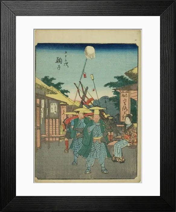 Framed Print : Mariko, from the series Fifty-three Stations [of the Tokaido] (Gojusan tsugi), also known...1852. Creator: Ando Hiroshige. Mariko, from the series Fifty-three Stations [of the Tokaido] (Gojusan tsugi), also known...1852