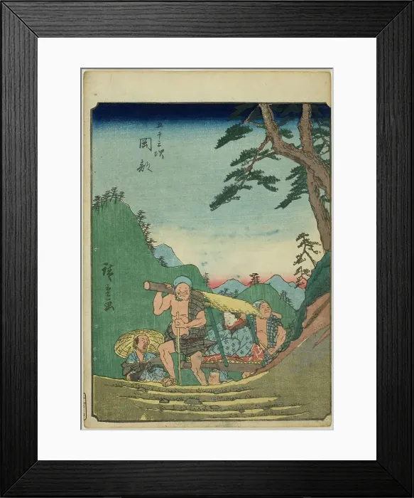 Framed Print : Okabe, from the series Fifty-three Stations [of the Tokaido] (Gojusan tsugi), also known... 1852. Creator: Ando Hiroshige. Okabe, from the series Fifty-three Stations [of the Tokaido] (Gojusan tsugi), also known... 1852