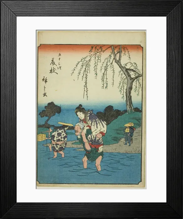 Framed Print : Fujieda, from the series Fifty-three Stations [of the Tokaido] (Gojusan tsugi), also...1852. Creator: Ando Hiroshige. Fujieda, from the series Fifty-three Stations [of the Tokaido] (Gojusan tsugi), also...1852