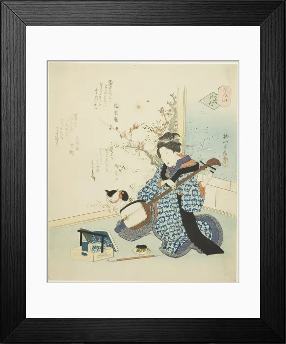 Framed Print : No. 4: Personally Arranged Flower (Teike no hana), from the series A Comparison... late 1820s. Creator: Yanagawa Shigenobu II. No. 4: Personally Arranged Flower (Teike no hana), from the series A Comparison... late 1820s Framed Print : No. 4: Personally Arranged Flower (Teike no hana), from the series A Comparison... late 1820s. Creator: Yanagawa Shigenobu II. No. 4: Personally Arranged Flower (Teike no hana), from the series A Comparison... late 1820s