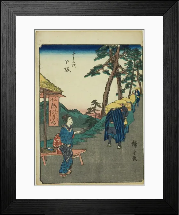 Framed Print : Nissaka, from the series Fifty-three Stations [of the Tokaido] (Gojusan tsugi), also... 1852. Creator: Ando Hiroshige. Nissaka, from the series Fifty-three Stations [of the Tokaido] (Gojusan tsugi), also... 1852