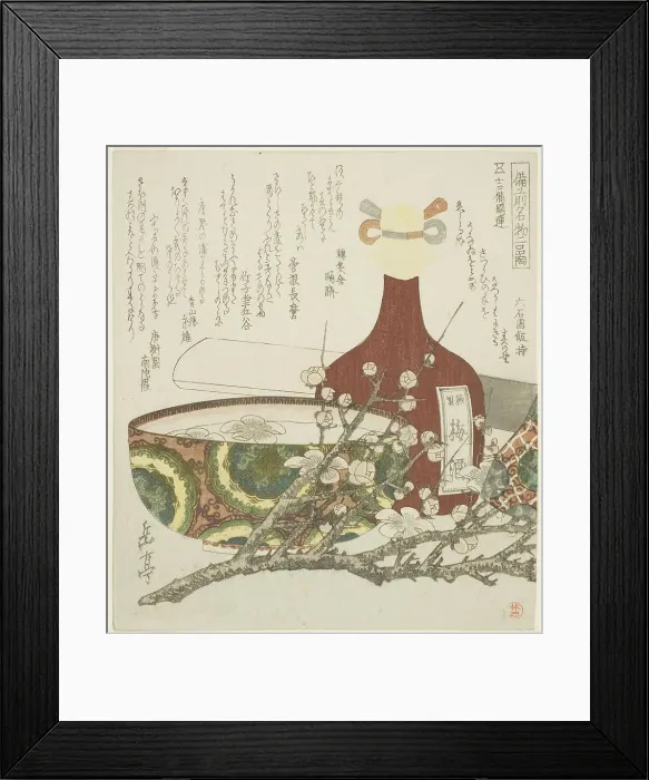 Framed Print : Wine bottle, bowl, and plum branch, from the series Two Famous Products from Bizen... c. 1823. Creator: Gakutei. Wine bottle, bowl, and plum branch, from the series Two Famous Products from Bizen... c. 1823. Creator: Gakutei Framed Print : Wine bottle, bowl, and plum branch, from the series Two Famous Products from Bizen... c. 1823. Creator: Gakutei. Wine bottle, bowl, and plum branch, from the series Two Famous Products from Bizen... c. 1823. Creator: Gakutei