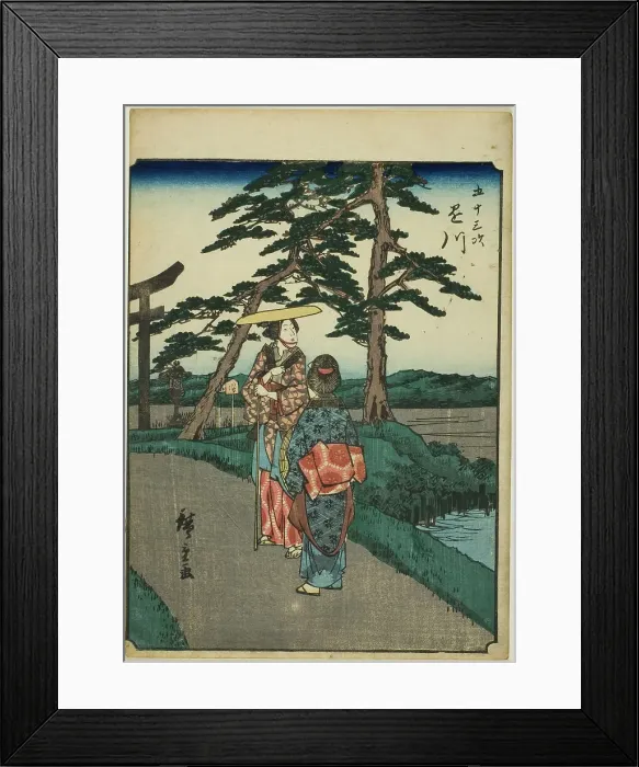 Framed Print : Kakegawa, from the series Fifty-three Stations [of the Tokaido] (Gojusan tsugi), also...1852. Creator: Ando Hiroshige. Kakegawa, from the series Fifty-three Stations [of the Tokaido] (Gojusan tsugi), also...1852