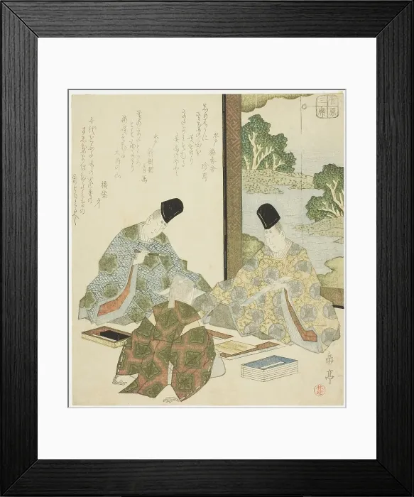Framed Print : Japanese poetry, from the series Three Classical Arts for the Sugawara Circle... early 1820s. Creator: Gakutei. Japanese poetry, from the series Three Classical Arts for the Sugawara Circle... early 1820s. Creator: Gakutei Framed Print : Japanese poetry, from the series Three Classical Arts for the Sugawara Circle... early 1820s. Creator: Gakutei. Japanese poetry, from the series Three Classical Arts for the Sugawara Circle... early 1820s. Creator: Gakutei