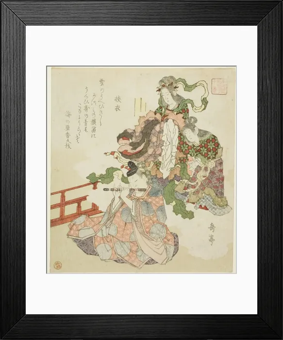 Framed Print : The Tale of Sagoromo, from the series Ten Courtly Tales for the Honcho Circle... c. 1820. Creator: Gakutei. The Tale of Sagoromo, from the series Ten Courtly Tales for the Honcho Circle... c. 1820. Creator: Gakutei Framed Print : The Tale of Sagoromo, from the series Ten Courtly Tales for the Honcho Circle... c. 1820. Creator: Gakutei. The Tale of Sagoromo, from the series Ten Courtly Tales for the Honcho Circle... c. 1820. Creator: Gakutei