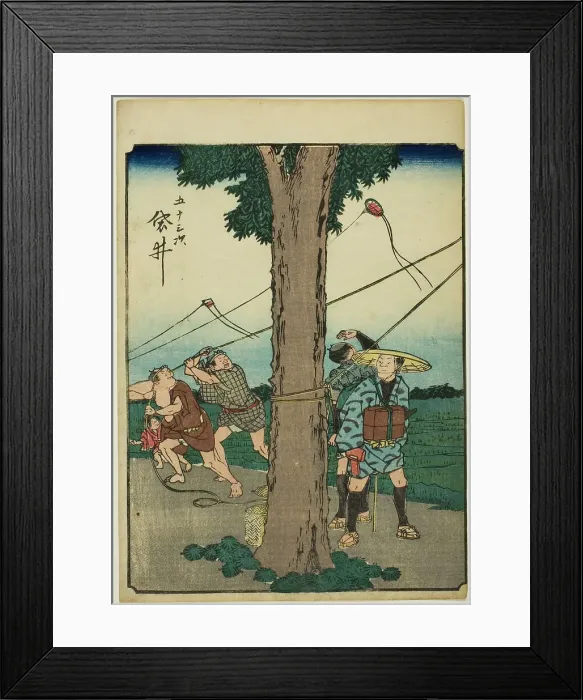 Framed Print : Fukuroi, from the series Fifty-three Stations [of the Tokaido] (Gojusan tsugi), also...1852. Creator: Ando Hiroshige. Fukuroi, from the series Fifty-three Stations [of the Tokaido] (Gojusan tsugi), also...1852