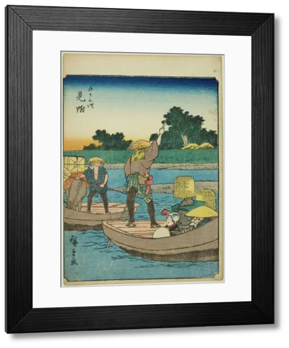 Framed Print : Mitsuke, from the series Fifty-three Stations [of the Tokaido] (Gojusan tsugi), also... 1852. Creator: Ando Hiroshige. Mitsuke, from the series Fifty-three Stations [of the Tokaido] (Gojusan tsugi), also... 1852