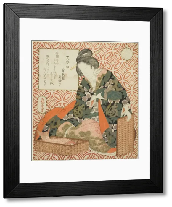 Framed Print : Ebisu (Shobishin), from the series A Parody of the Seven Gods of Good Fortune... c. 1828. Creator: Gakutei. Ebisu (Shobishin), from the series A Parody of the Seven Gods of Good Fortune... c. 1828. Creator: Gakutei Framed Print : Ebisu (Shobishin), from the series A Parody of the Seven Gods of Good Fortune... c. 1828. Creator: Gakutei. Ebisu (Shobishin), from the series A Parody of the Seven Gods of Good Fortune... c. 1828. Creator: Gakutei
