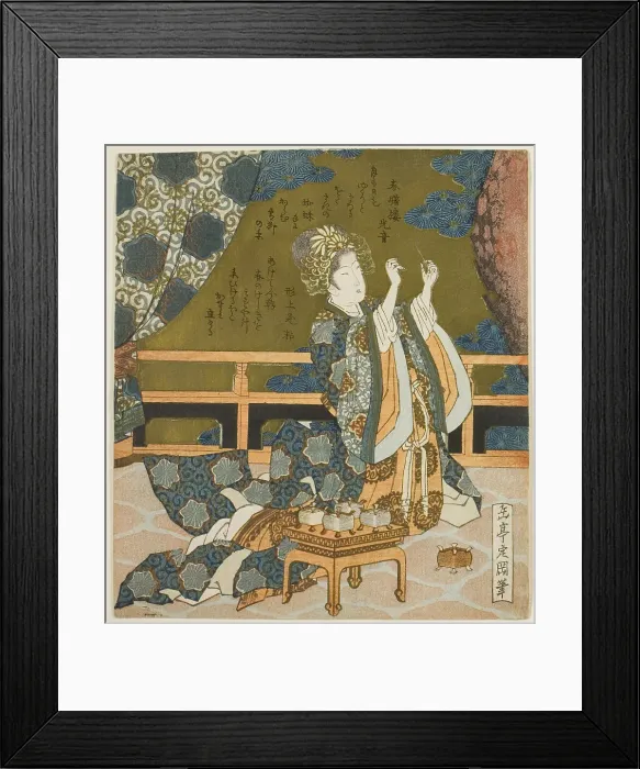 Framed Print : Two Chinese Women Examining Thread and a Spider's Web in a Box, from the... c. 1824. Creator: Gakutei. Two Chinese Women Examining Thread and a Spider's Web in a Box, from the... c. 1824. Creator: Gakutei Framed Print : Two Chinese Women Examining Thread and a Spider's Web in a Box, from the... c. 1824. Creator: Gakutei. Two Chinese Women Examining Thread and a Spider's Web in a Box, from the... c. 1824. Creator: Gakutei