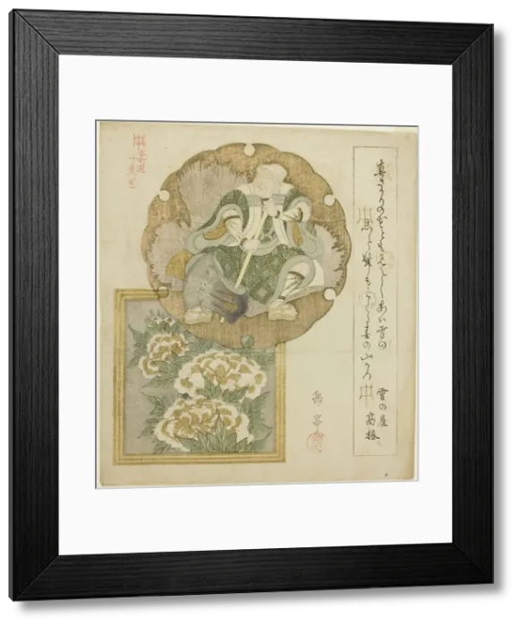 Framed Print : An actor as Mita no Tsuko and peonies, from the series Ten Designs for the Honcho... c. 1822. Creator: Gakutei. An actor as Mita no Tsuko and peonies, from the series Ten Designs for the Honcho... c. 1822. Creator: Gakutei Framed Print : An actor as Mita no Tsuko and peonies, from the series Ten Designs for the Honcho... c. 1822. Creator: Gakutei. An actor as Mita no Tsuko and peonies, from the series Ten Designs for the Honcho... c. 1822. Creator: Gakutei