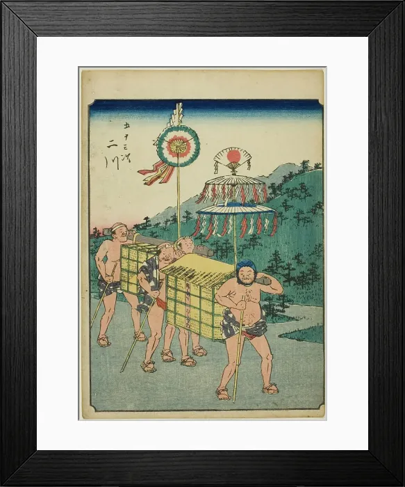 Framed Print : Futagawa, from the series Fifty-three Stations [of the Tokaido] (Gojusan tsugi), also... 1852. Creator: Ando Hiroshige. Futagawa, from the series Fifty-three Stations [of the Tokaido] (Gojusan tsugi), also... 1852