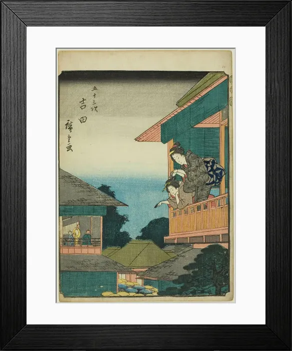 Framed Print : Yoshida, from the series Fifty-three Stations [of the Tokaido] (Gojusan tsugi), also...1852. Creator: Ando Hiroshige. Yoshida, from the series Fifty-three Stations [of the Tokaido] (Gojusan tsugi), also...1852
