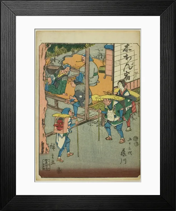Framed Print : Fujikawa, from the series Fifty-three Stations [of the Tokaido] (Gojusan tsugi), also... 1852. Creator: Ando Hiroshige. Fujikawa, from the series Fifty-three Stations [of the Tokaido] (Gojusan tsugi), also... 1852